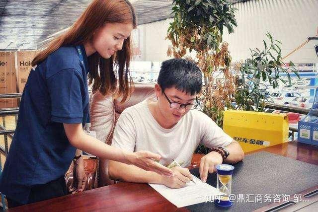 用車怎么貸款利息最低(用車?yán)①J款低怎么辦)? 知識問答 第3張- 用車怎么貸款利息最低(用車?yán)①J款低怎么辦)? (http://www.ssksuo.cn/) 知識問答 第3張