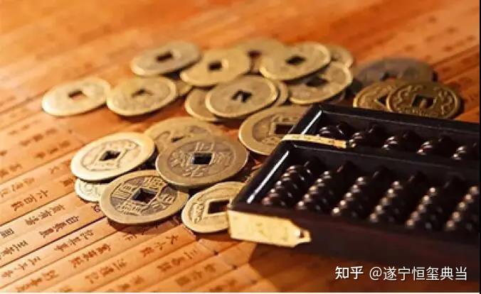 本地典當(dāng)行車抵貸(典當(dāng)行車輛抵押貸款)? (http://www.ssksuo.cn/) 知識問答 第2張