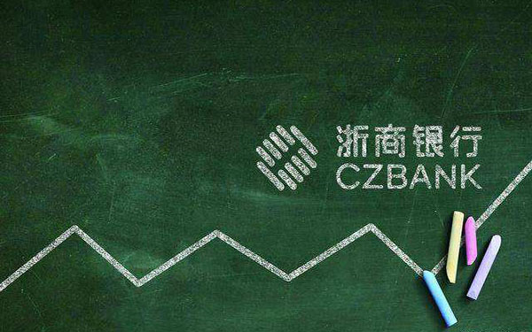 企業(yè)車(chē)抵押給銀行多久放款(放貸公司抵押車(chē))? 知識(shí)問(wèn)答 第1張- 企業(yè)車(chē)抵押給銀行多久放款(放貸公司抵押車(chē))? (http://www.ssksuo.cn/) 知識(shí)問(wèn)答 第1張