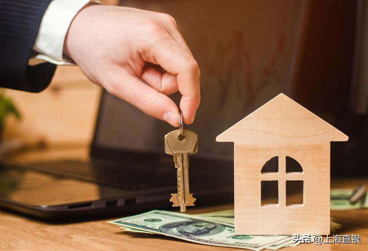 上海抵押車貸官網(wǎng)查詢(上海汽車抵押貸)? 知識(shí)問答 第3張- 上海抵押車貸官網(wǎng)查詢(上海汽車抵押貸)? (http://www.ssksuo.cn/) 知識(shí)問答 第3張