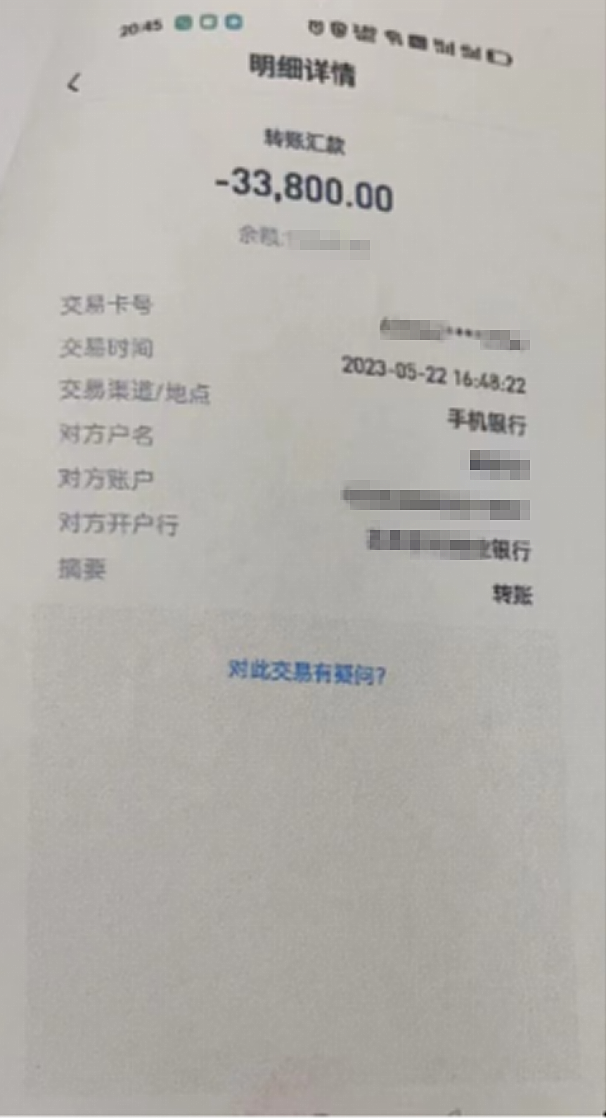 私人借貸平臺有哪些(私人平臺借款)? 知識問答 第3張- 私人借貸平臺有哪些(私人平臺借款)? (http://www.ssksuo.cn/) 知識問答 第3張