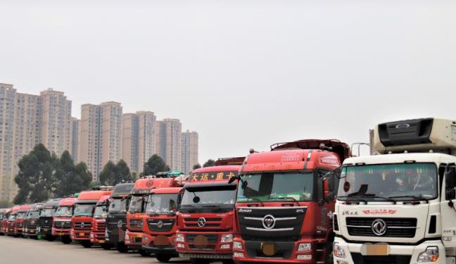 臺新融資租賃車抵貸(融資租賃抵押車)? 知識問答 第3張- 臺新融資租賃車抵貸(融資租賃抵押車)? (http://www.ssksuo.cn/) 知識問答 第3張