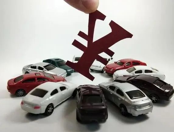 抵押車貸款平臺(抵押車貸款app)? 知識問答 第3張- 抵押車貸款平臺(抵押車貸款app)? (http://www.ssksuo.cn/) 知識問答 第3張