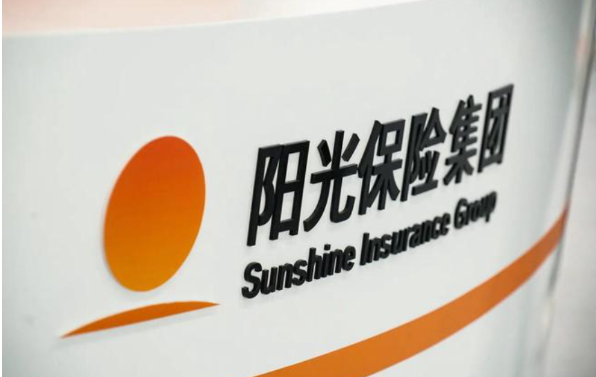 抵押車貸款平臺(抵押車貸款app)? 知識問答 第4張- 抵押車貸款平臺(抵押車貸款app)? (http://www.ssksuo.cn/) 知識問答 第4張