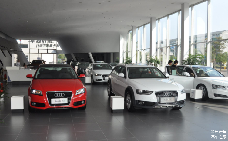 好車e貸款(好車e貸看征信嗎)? 知識問答 第1張- 好車e貸款(好車e貸看征信嗎)? (http://www.ssksuo.cn/) 知識問答 第1張