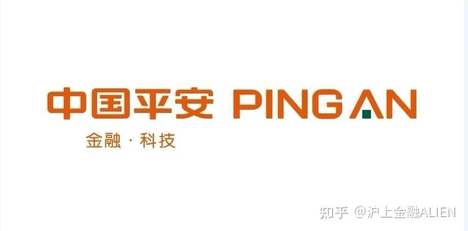 平安車主貸(車主貸平安利息)? 知識問答 第1張- 平安車主貸(車主貸平安利息)? (http://www.ssksuo.cn/) 知識問答 第1張