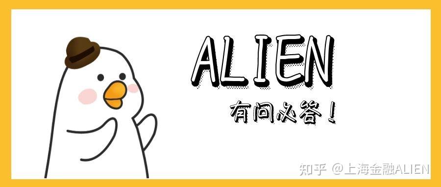 平安車主貸(車主貸平安利息)? 知識問答 第4張- 平安車主貸(車主貸平安利息)? (http://www.ssksuo.cn/) 知識問答 第4張