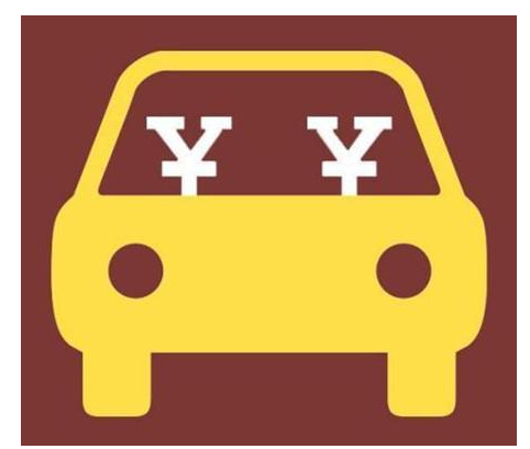 不押車貸款哪個(gè)平臺(tái)好(押車貸款哪個(gè)平臺(tái)辦好)? 知識(shí)問答 第2張- 不押車貸款哪個(gè)平臺(tái)好(押車貸款哪個(gè)平臺(tái)辦好)? (http://www.ssksuo.cn/) 知識(shí)問答 第2張