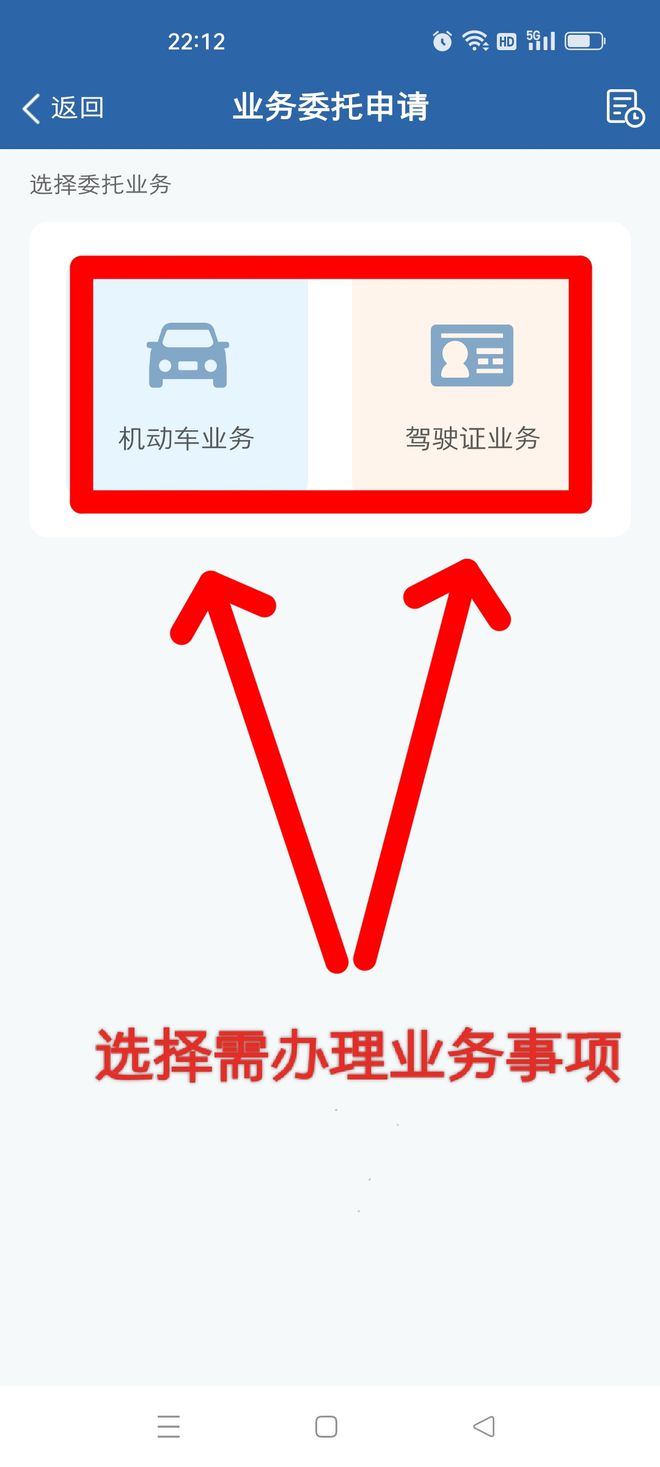 滬牌車(chē)抵押貸款融(滬牌車(chē)抵押貸款利息多少)? 知識(shí)問(wèn)答 第2張- 滬牌車(chē)抵押貸款融(滬牌車(chē)抵押貸款利息多少)? (http://www.ssksuo.cn/) 知識(shí)問(wèn)答 第2張