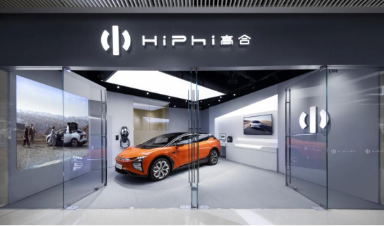 上海汽車抵押貸款門店(上海汽車抵押貸款哪個(gè)平臺(tái)好)? 知識(shí)問答 第1張- 上海汽車抵押貸款門店(上海汽車抵押貸款哪個(gè)平臺(tái)好)? (http://www.ssksuo.cn/) 知識(shí)問答 第1張