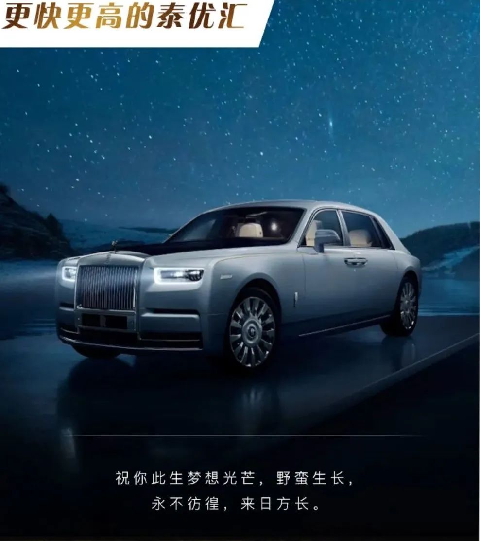 人之信，諾千金? (http://www.ssksuo.cn/) 公司新聞 第1張