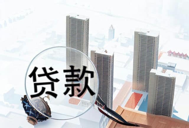 車主貸不看征信秒放款(車主貸可信嗎)? 知識(shí)問(wèn)答 第1張- 車主貸不看征信秒放款(車主貸可信嗎)? (http://www.ssksuo.cn/) 知識(shí)問(wèn)答 第1張