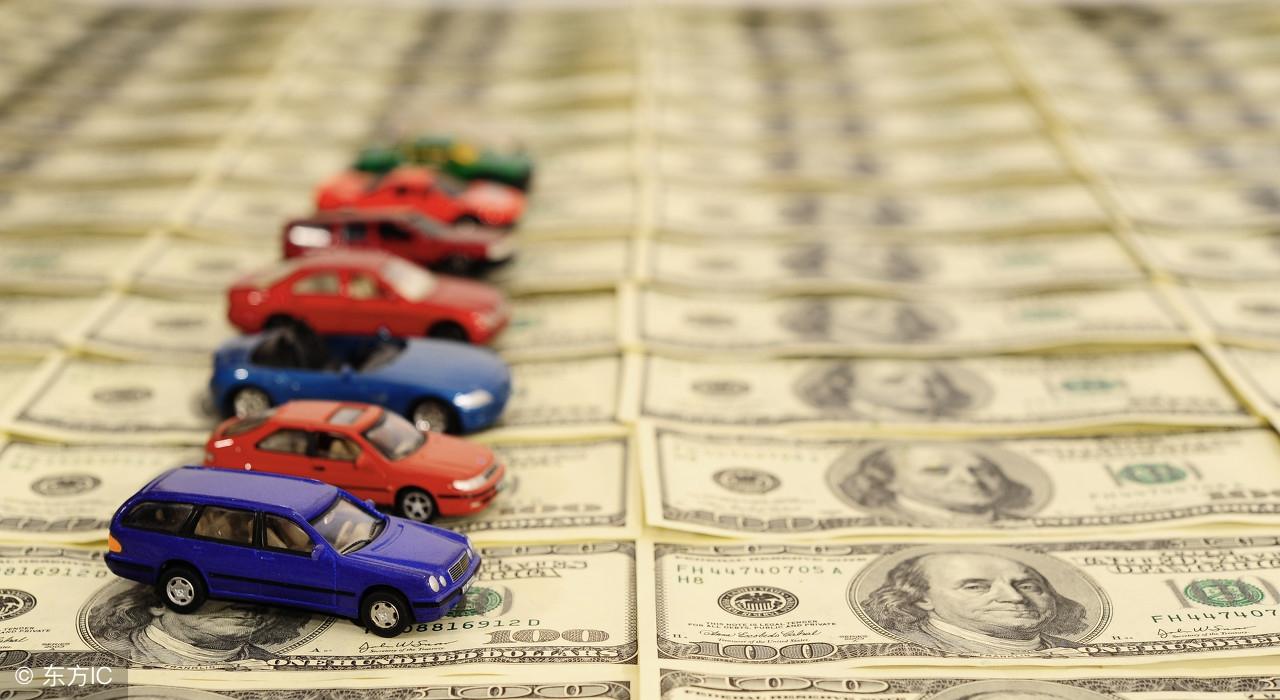 車輛抵押貸款利息一般是多少(抵押車貸款利率怎么算)？ (http://www.ssksuo.cn/) 知識(shí)問答 第1張