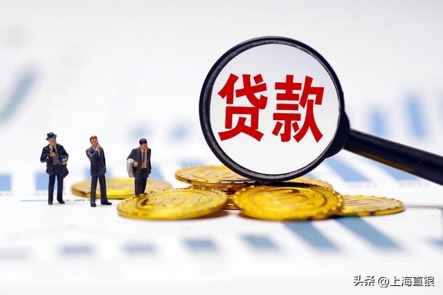 上海車抵押貸款公司(上海做車抵貸有哪些公司)? (http://www.ssksuo.cn/) 知識問答 第2張