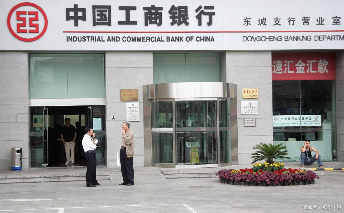 上海車(chē)輛抵押貸款(上海哪家銀行辦理按揭貸款最好？)? (http://www.ssksuo.cn/) 知識(shí)問(wèn)答 第1張