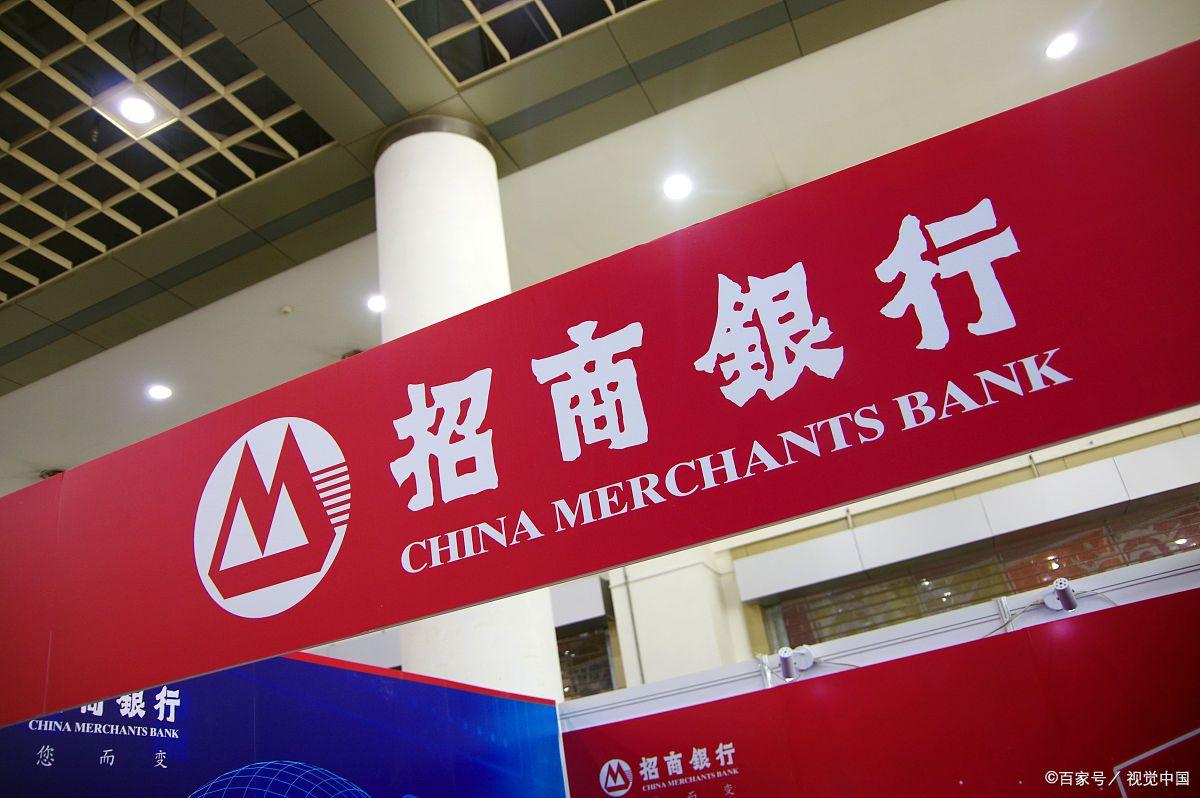 上海車(chē)輛抵押貸款(上海哪家銀行辦理按揭貸款最好？)? (http://www.ssksuo.cn/) 知識(shí)問(wèn)答 第5張