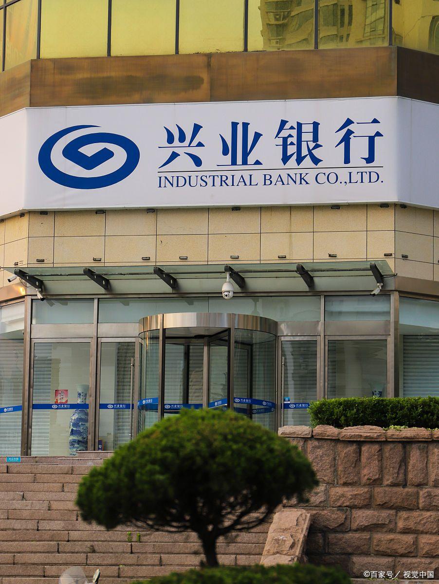 上海車(chē)輛抵押貸款(上海哪家銀行辦理按揭貸款最好？)? (http://www.ssksuo.cn/) 知識(shí)問(wèn)答 第6張