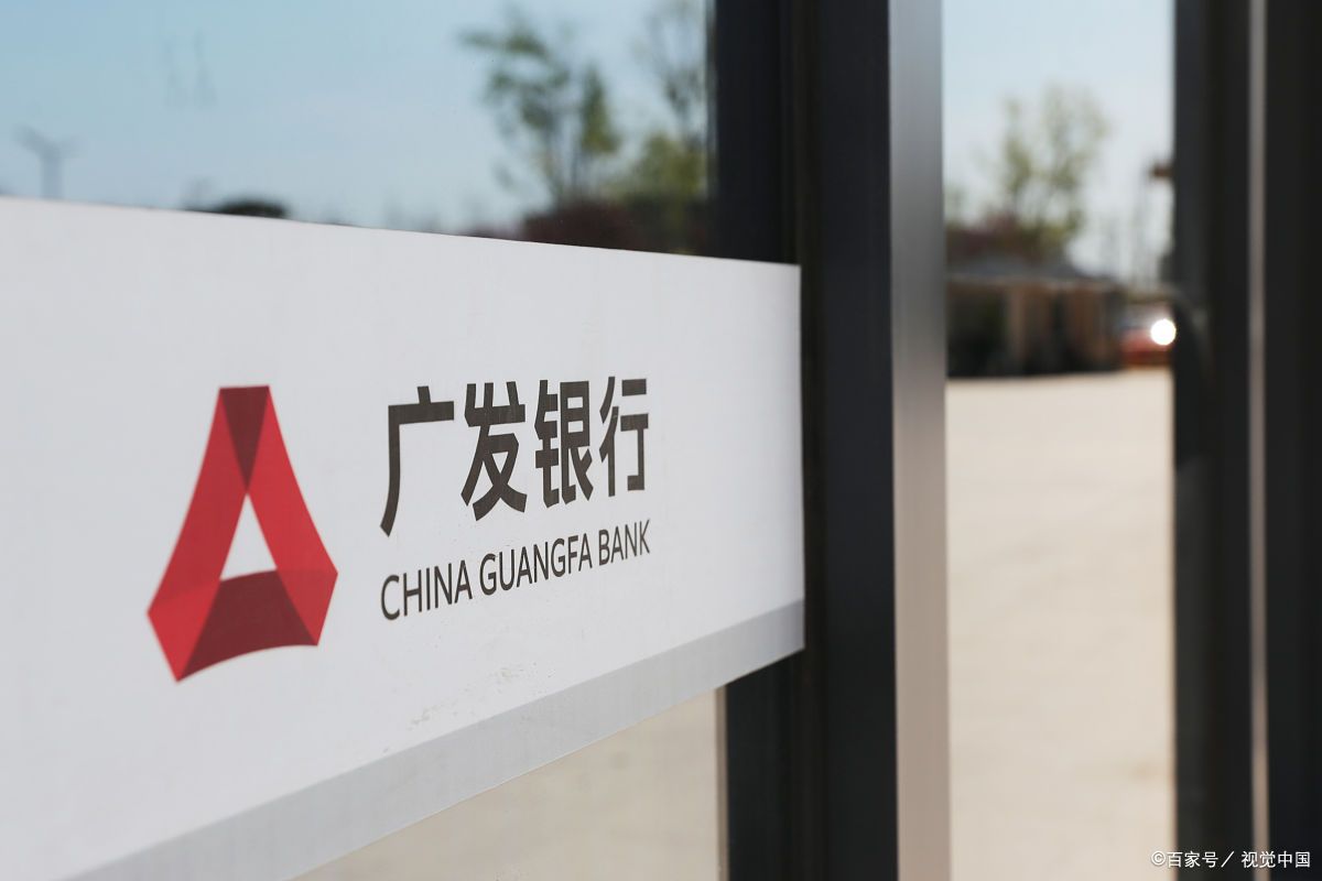 上海車(chē)輛抵押貸款(上海哪家銀行辦理按揭貸款最好？)? (http://www.ssksuo.cn/) 知識(shí)問(wèn)答 第8張