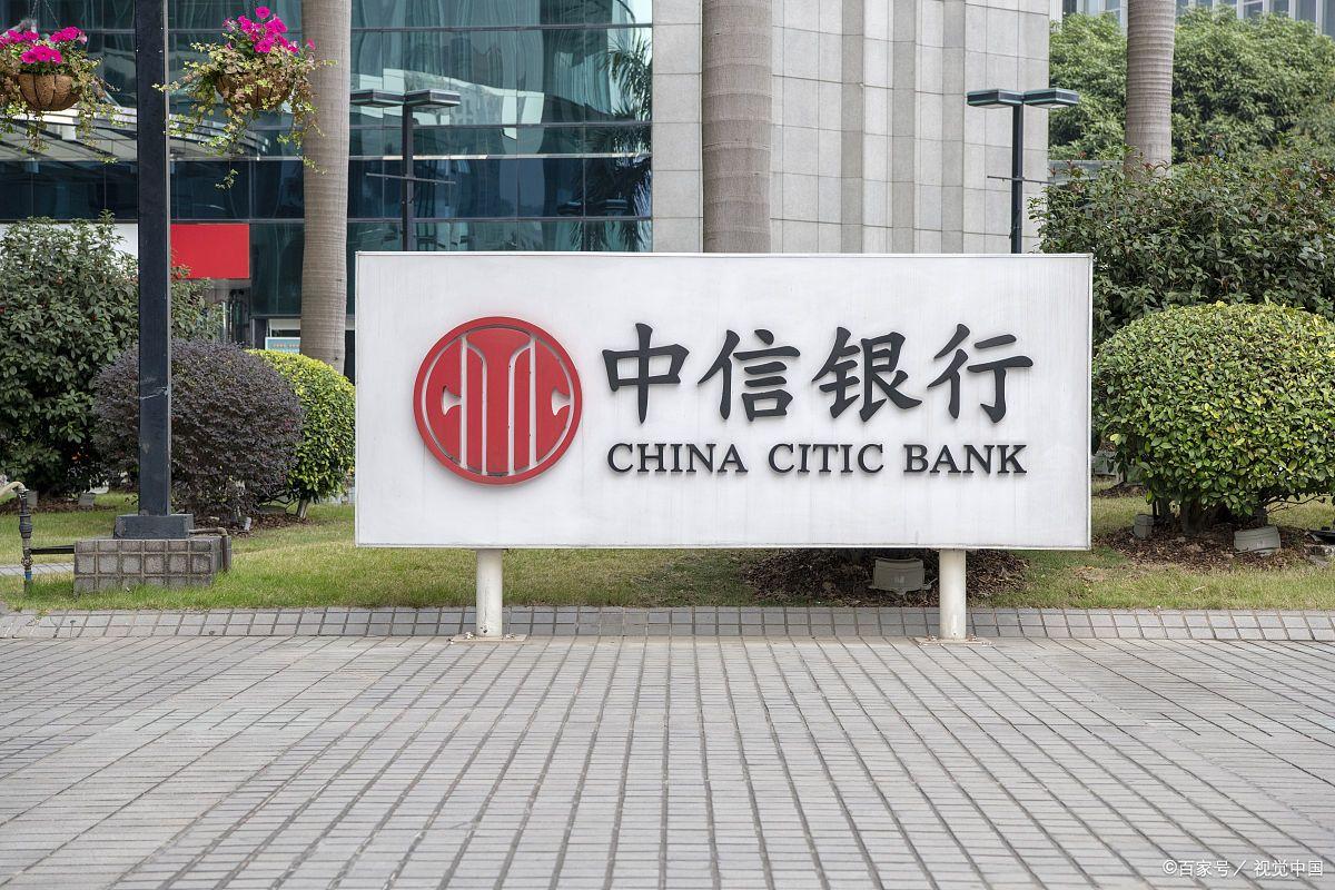 上海車(chē)輛抵押貸款(上海哪家銀行辦理按揭貸款最好？)? (http://www.ssksuo.cn/) 知識(shí)問(wèn)答 第9張