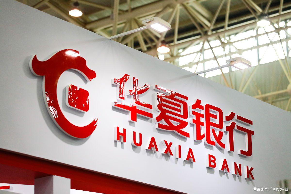 上海車(chē)輛抵押貸款(上海哪家銀行辦理按揭貸款最好？)? (http://www.ssksuo.cn/) 知識(shí)問(wèn)答 第10張