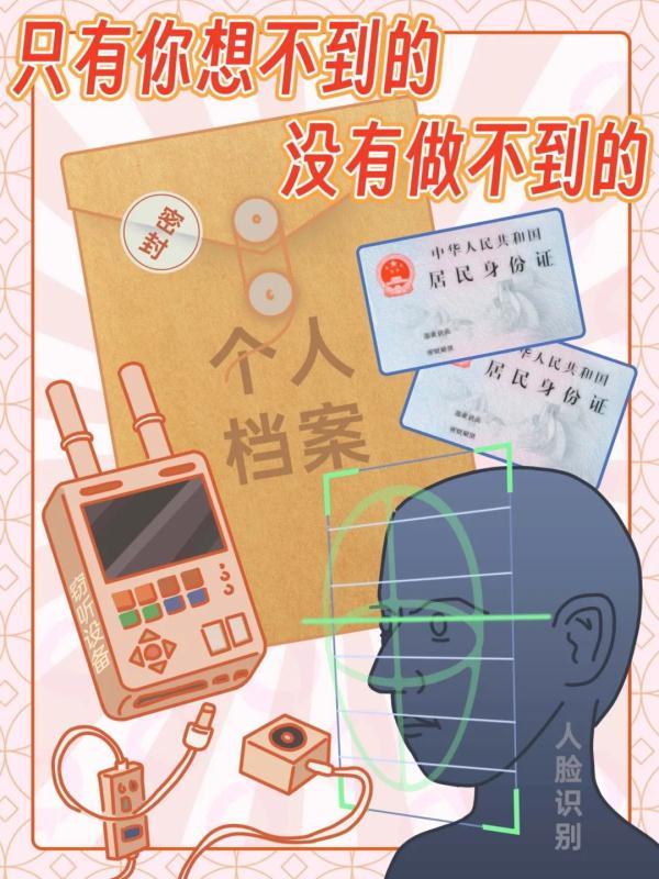 車輛抵押貸款話術(車抵押貸款廣告宣傳語)? 知識問答 第5張- 車輛抵押貸款話術(車抵押貸款廣告宣傳語)? (http://www.ssksuo.cn/) 知識問答 第5張