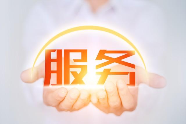 可以直接去銀行辦理車輛抵押貸款嗎(可以直接去銀行辦理車輛抵押貸款嗎)？ (http://www.ssksuo.cn/) 知識(shí)問(wèn)答 第3張