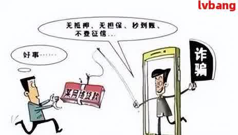 車輛抵押貸款合同樣本(車輛抵押抵貨款合同)？ (http://www.ssksuo.cn/) 知識(shí)問答 第2張