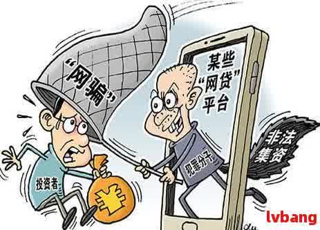 車輛抵押貸款合同樣本(車輛抵押抵貨款合同)？ (http://www.ssksuo.cn/) 知識(shí)問答 第4張