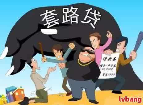 車輛抵押貸款合同樣本(車輛抵押抵貨款合同)？ (http://www.ssksuo.cn/) 知識(shí)問答 第6張