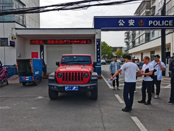 車輛抵押貸款一般利息是多少(抵押車子貸款利息)？ (http://www.ssksuo.cn/) 知識(shí)問(wèn)答 第3張