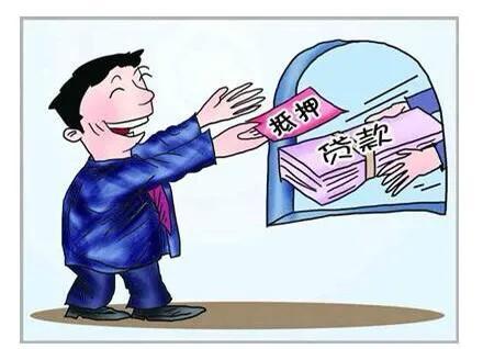 車輛抵押貸款哪個(gè)銀行好(車抵押貸款銀行)？ (http://www.ssksuo.cn/) 知識(shí)問(wèn)答 第4張