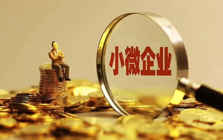 車輛抵押貸款哪個(gè)銀行好(車抵押貸款銀行)？ (http://www.ssksuo.cn/) 知識(shí)問(wèn)答 第5張