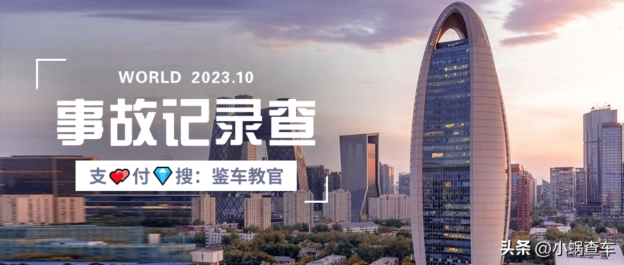 車輛抵押貸款車本(車本抵押貸款查征信嗎)？ (http://www.ssksuo.cn/) 知識(shí)問(wèn)答 第2張