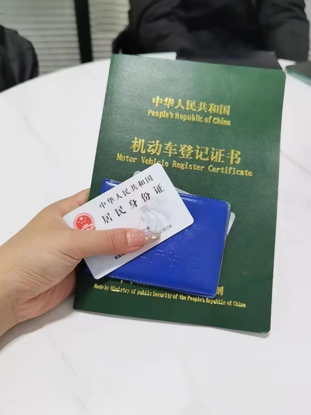 可靠的車輛抵押貸款(抵押車貸款app軟件哪個(gè)好)？ (http://www.ssksuo.cn/) 知識(shí)問(wèn)答 第1張