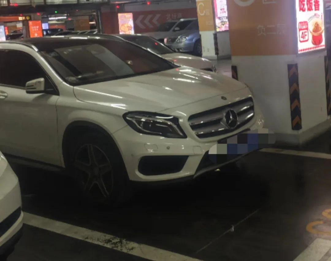 可靠的車輛抵押貸款(抵押車貸款app軟件哪個(gè)好)？ (http://www.ssksuo.cn/) 知識(shí)問(wèn)答 第2張