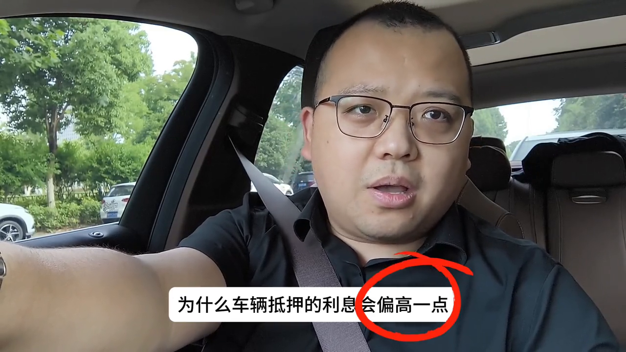 可以用車輛抵押貸款(抵押貸款車輛可以異地解押嗎)？ (http://www.ssksuo.cn/) 知識問答 第3張