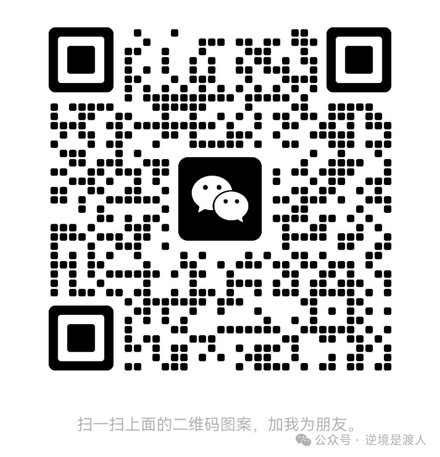 車輛抵押貸款民間(抵押貸款民間車輛能過戶嗎)？ (http://www.ssksuo.cn/) 知識(shí)問答 第1張