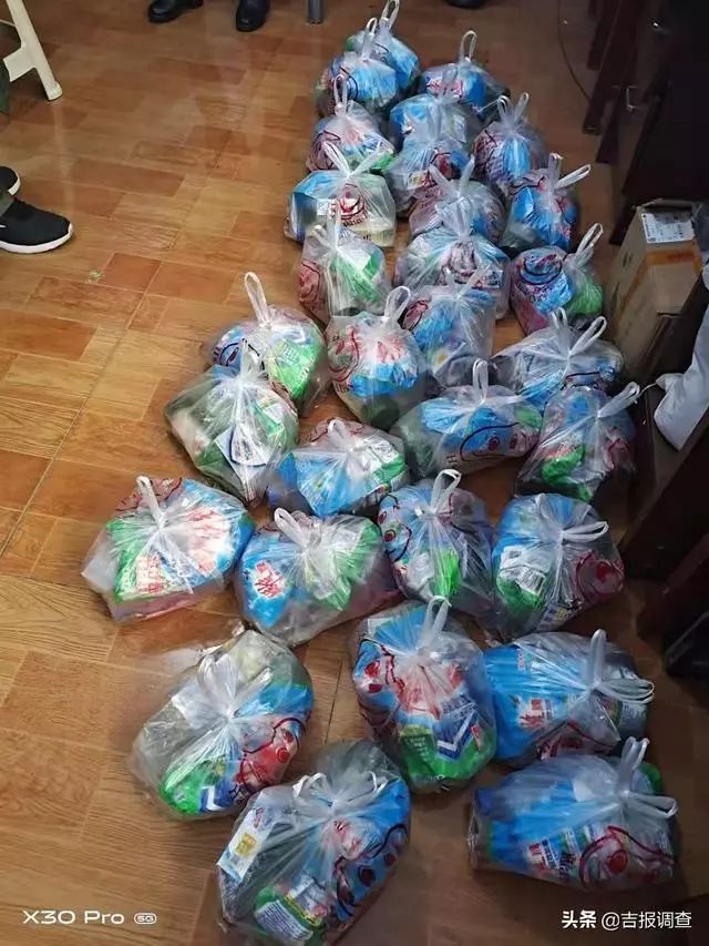 白城車輛抵押貸款(抵押貸款汽車)？ (http://www.ssksuo.cn/) 知識問答 第10張