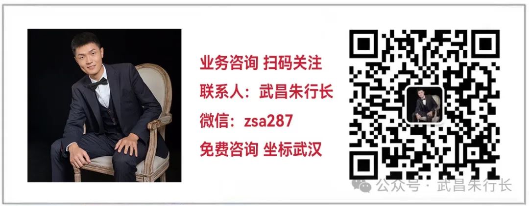 建行車輛抵押貸款怎么貸(抵押貸建行貸款車輛過戶流程)？ (http://www.ssksuo.cn/) 知識問答 第1張