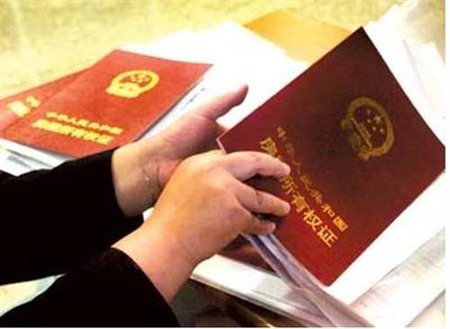 車輛抵押貸款 建行(抵押建行貸款車輛怎么還款)？ (http://www.ssksuo.cn/) 知識問答 第3張