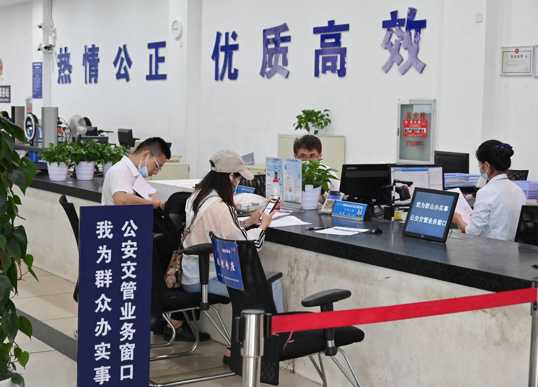 車輛抵押貸款 南充(抵押南充貸款車輛怎么過戶)？ (http://www.ssksuo.cn/) 知識問答 第2張