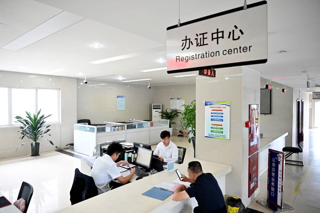 車輛抵押貸款 南充(抵押南充貸款車輛怎么過戶)？ (http://www.ssksuo.cn/) 知識問答 第3張