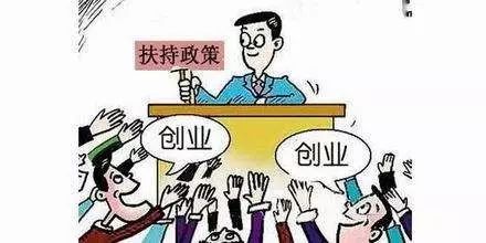 常州車輛抵押貸款(常州抵押貸款車輛怎么過戶)？ (http://www.ssksuo.cn/) 知識問答 第2張