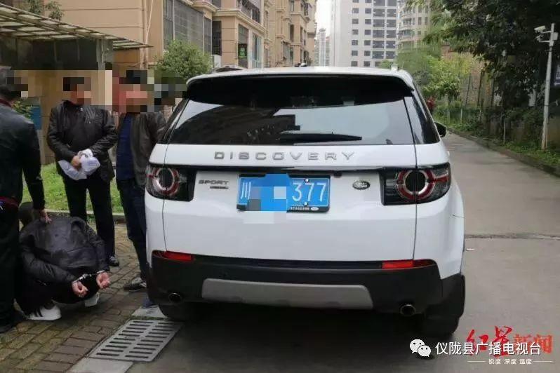 車輛抵押貸款南充(南充小車抵押貸款)？ (http://www.ssksuo.cn/) 知識(shí)問答 第1張