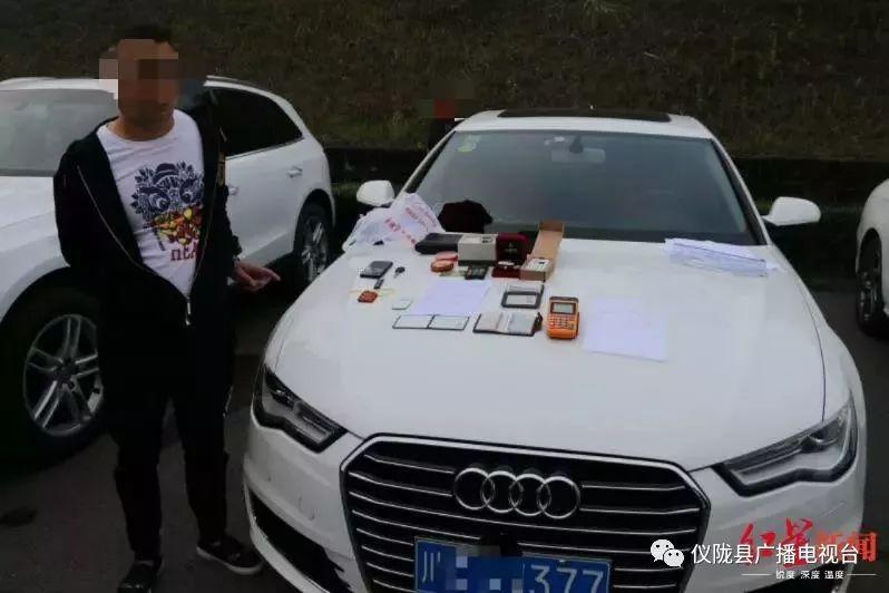 車輛抵押貸款南充(南充小車抵押貸款)？ (http://www.ssksuo.cn/) 知識(shí)問答 第4張