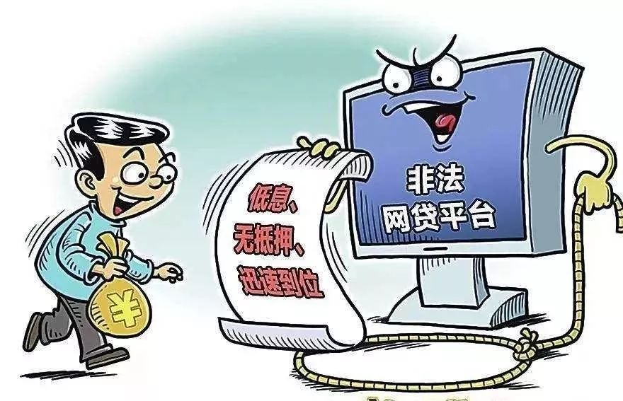 長治車輛抵押貸款(抵押貸款車輛)？ (http://www.ssksuo.cn/) 知識問答 第2張