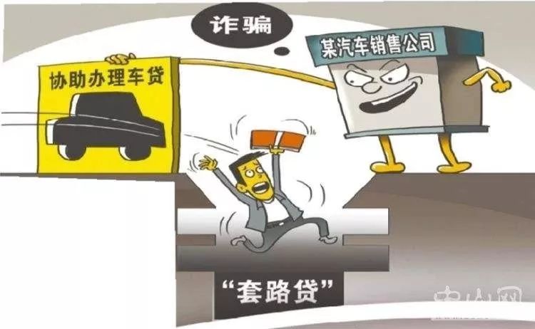 長治車輛抵押貸款(抵押貸款車輛)？ (http://www.ssksuo.cn/) 知識問答 第3張