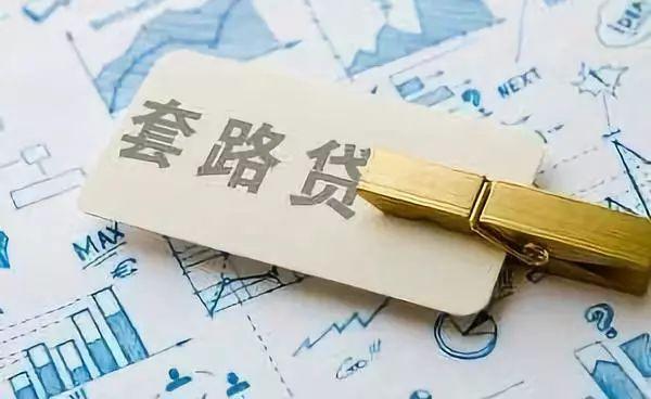 長治車輛抵押貸款(抵押貸款車輛)？ (http://www.ssksuo.cn/) 知識問答 第5張