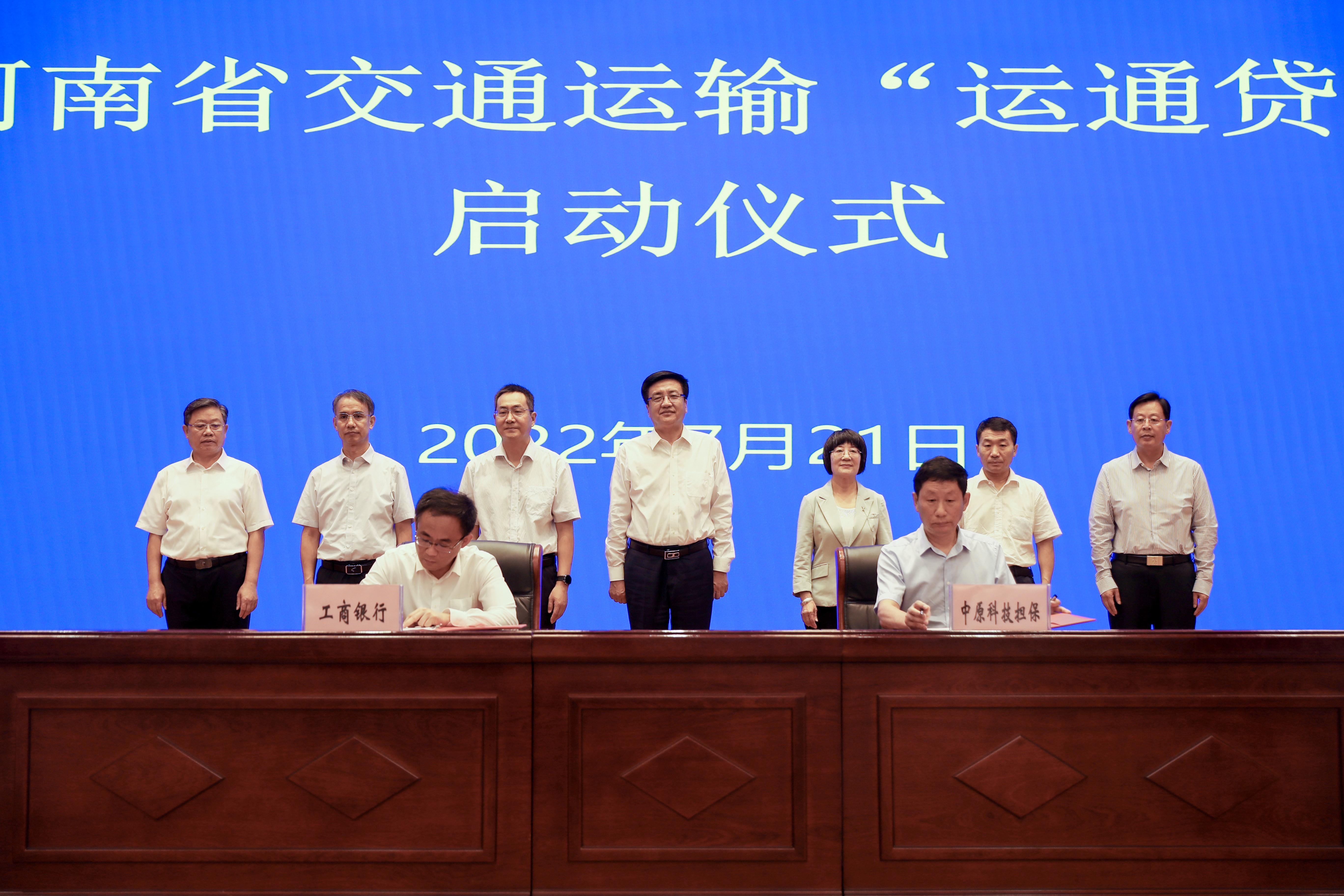 民生金租極速融車(chē)抵貸(抵租民生貸融車(chē)金合法嗎)？ (http://www.ssksuo.cn/) 知識(shí)問(wèn)答 第3張