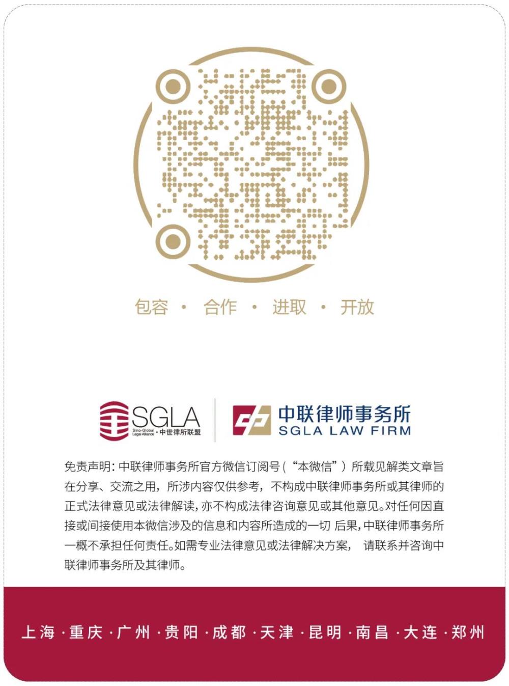 車輛抵押貸款 泉州(泉州汽車抵押貸)？ (http://www.ssksuo.cn/) 知識(shí)問答 第3張